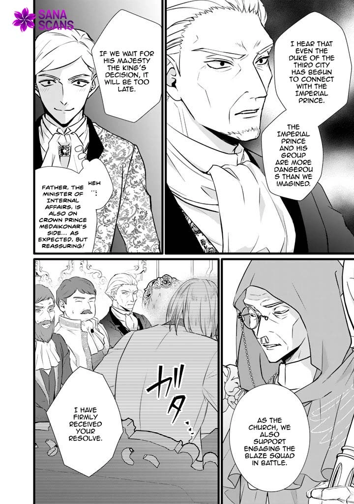 The Engagement Is Over, Arousal Saint! Chapter 33 Page 2